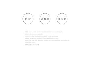 月满情浓 中秋平面设计中的礼盒包装品牌美学