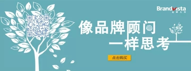 维密秀的30万天价门票与奚梦瑶的“挽尊”奇效 品牌顾问的意外收益